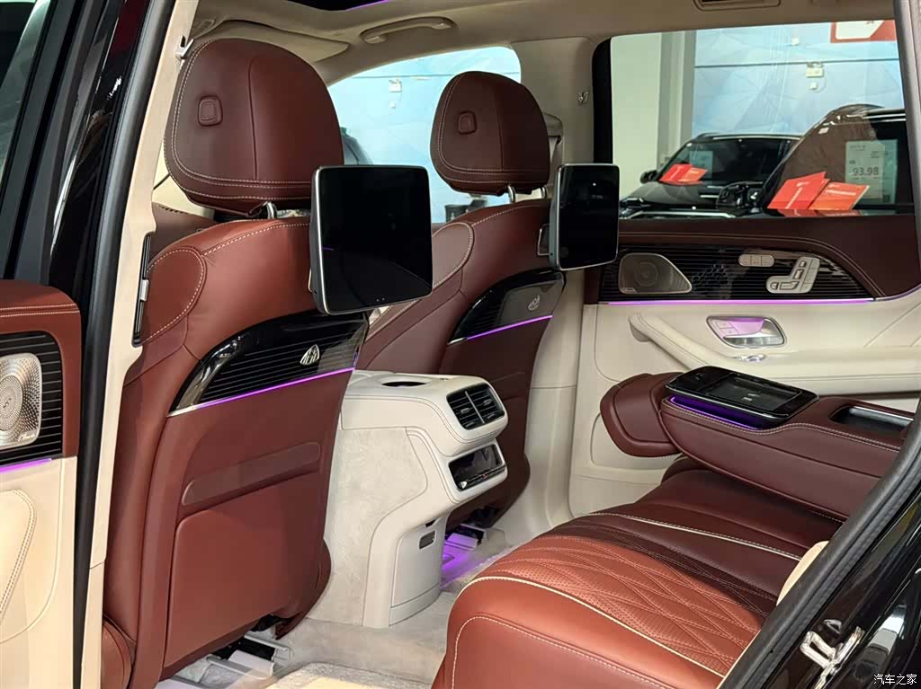 Maybach GLS, 2025 13