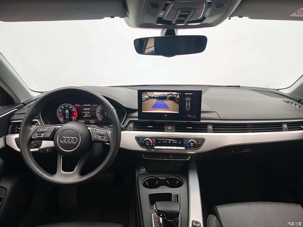 Audi A4L, 2020 7