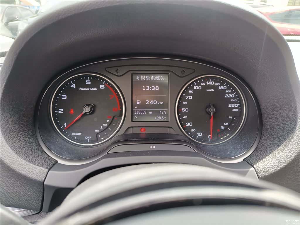 Audi A3, 2016 12
