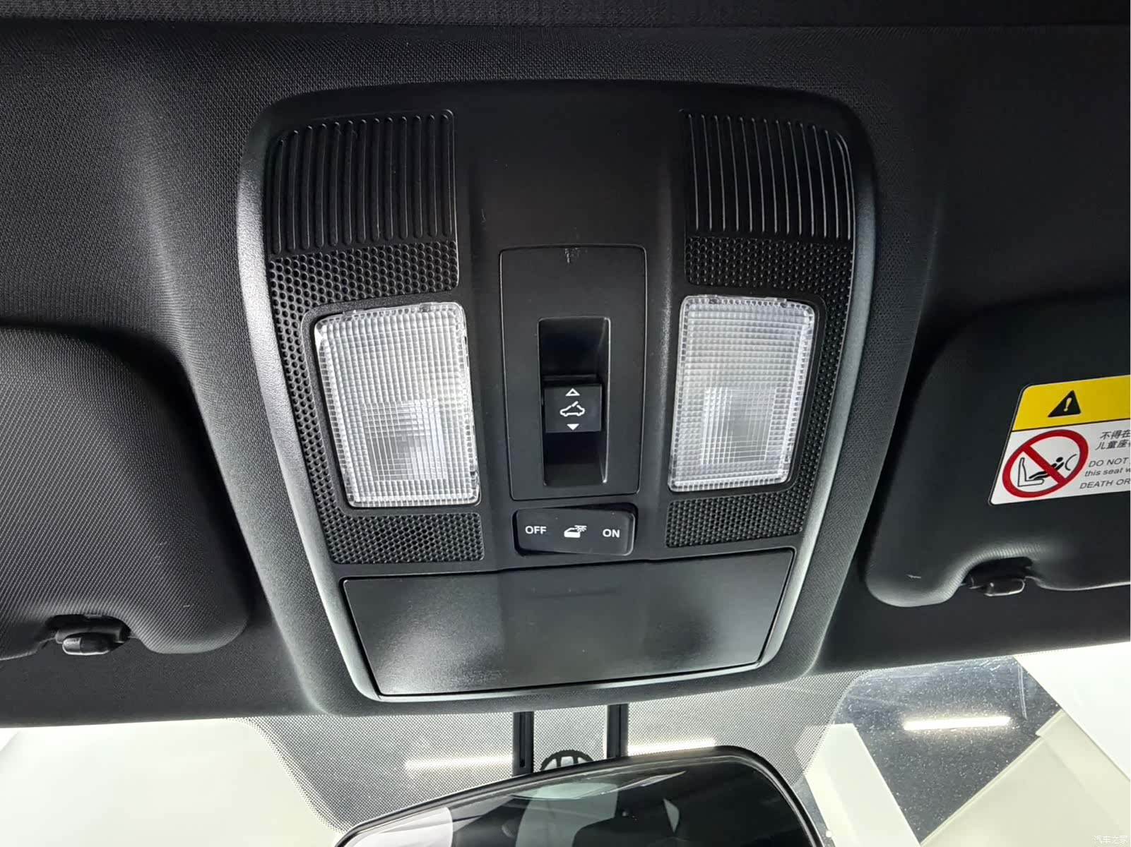 Mazda CX-4, 2023 14