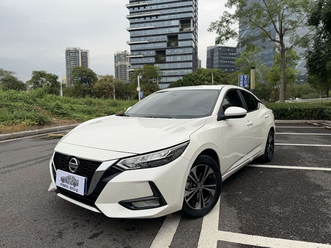 Nissan Sylphy