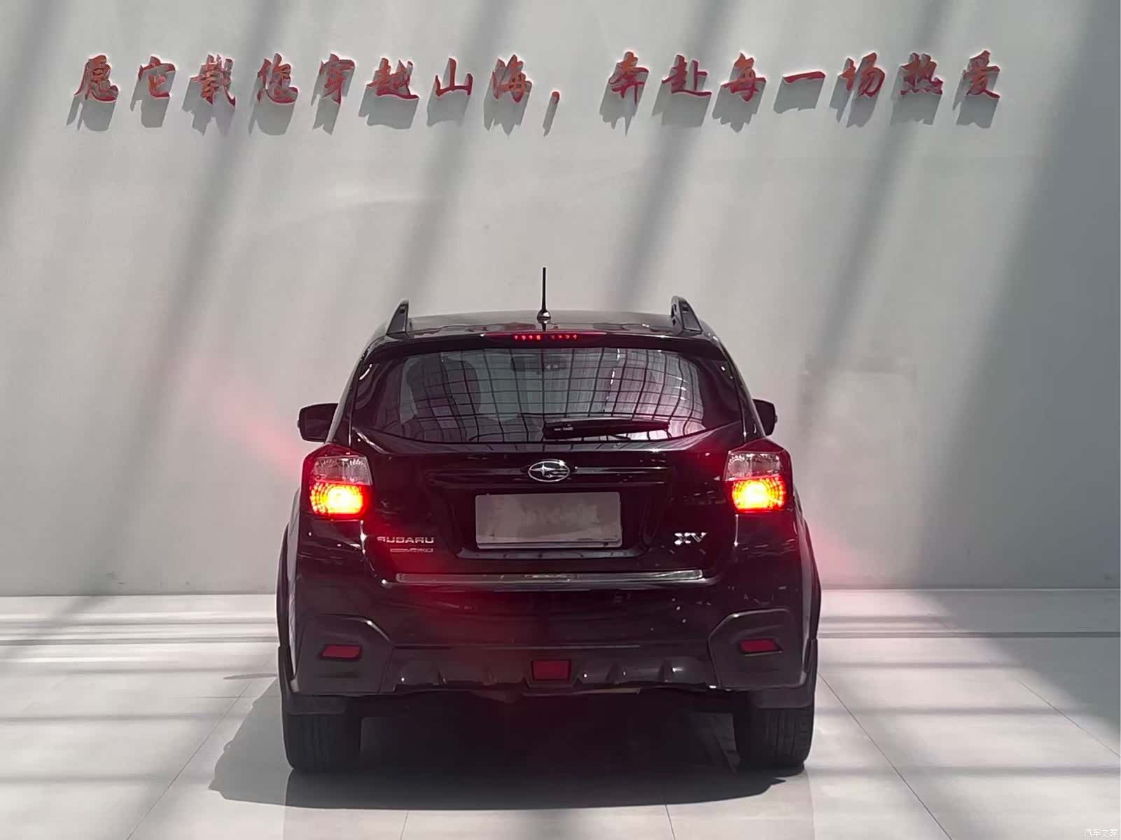 Subaru XV, 2013 2