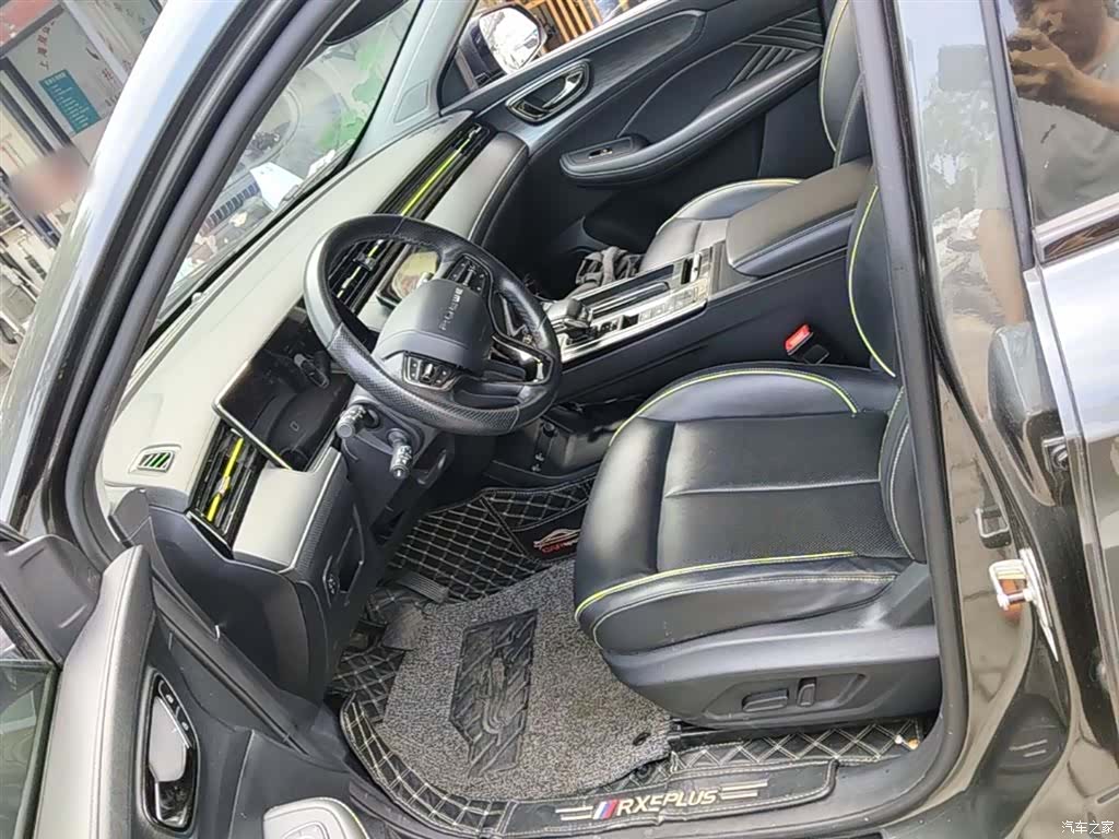 Roewe RX5, 2021 15