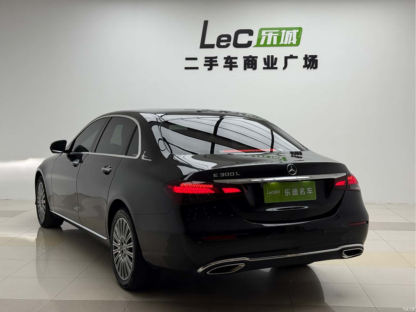 Mercedes-Benz E-Class, 2023 7
