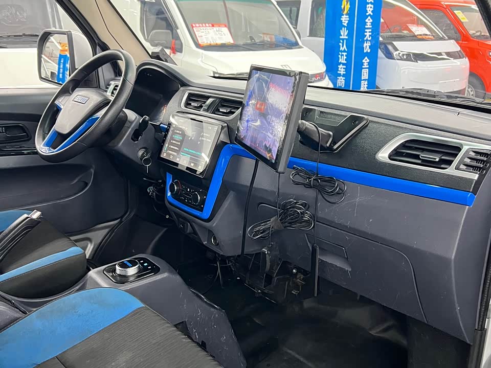 Shineray Xinyuan T3L EV Shineray Xinyuan T3L EV