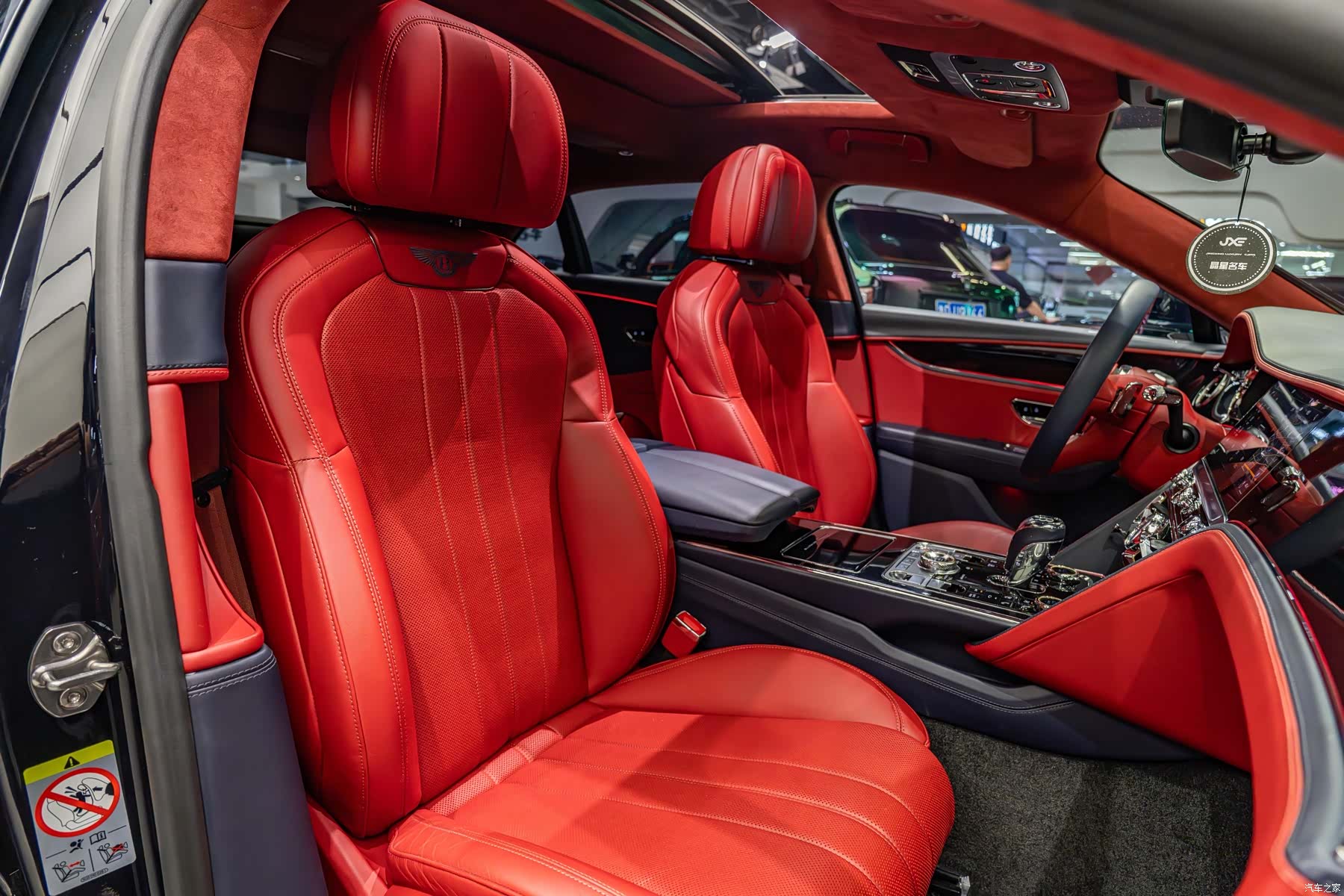 Bentley Flying Spur, 2021 7
