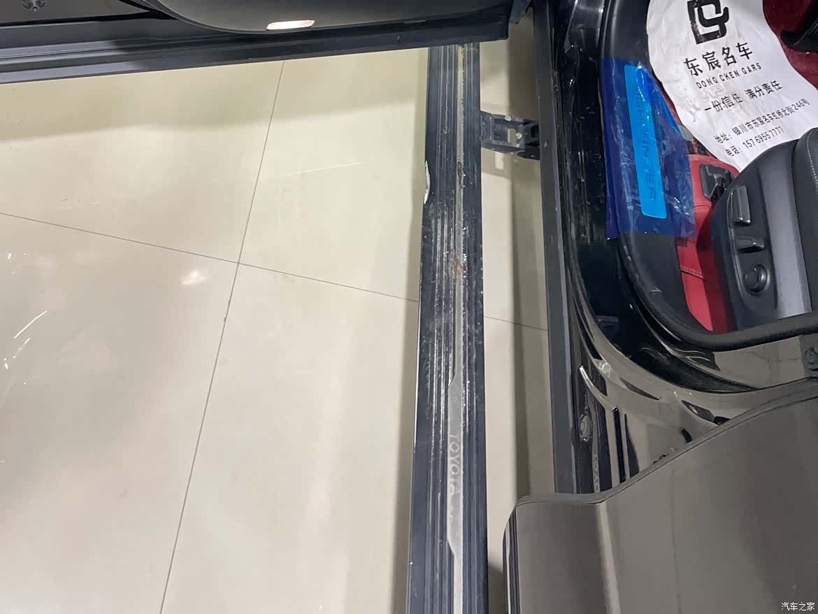 Toyota Highlander, 2022 14