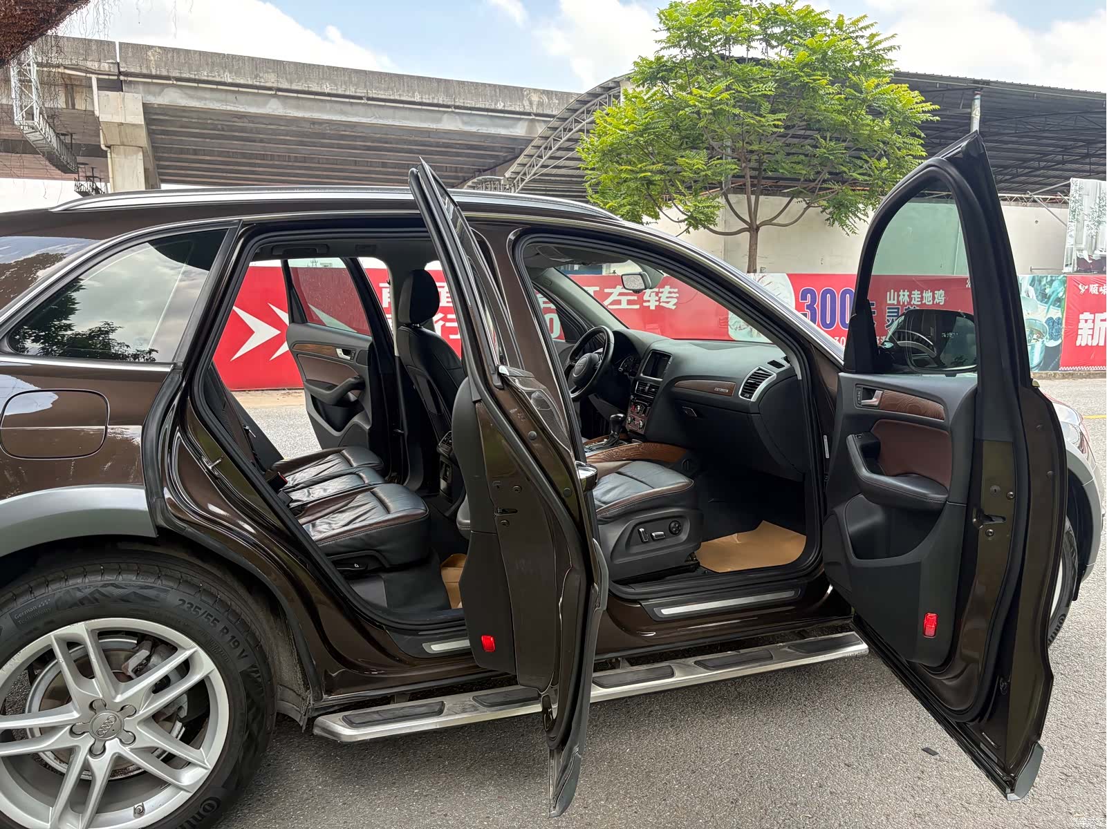 Audi Q5, 2018 18
