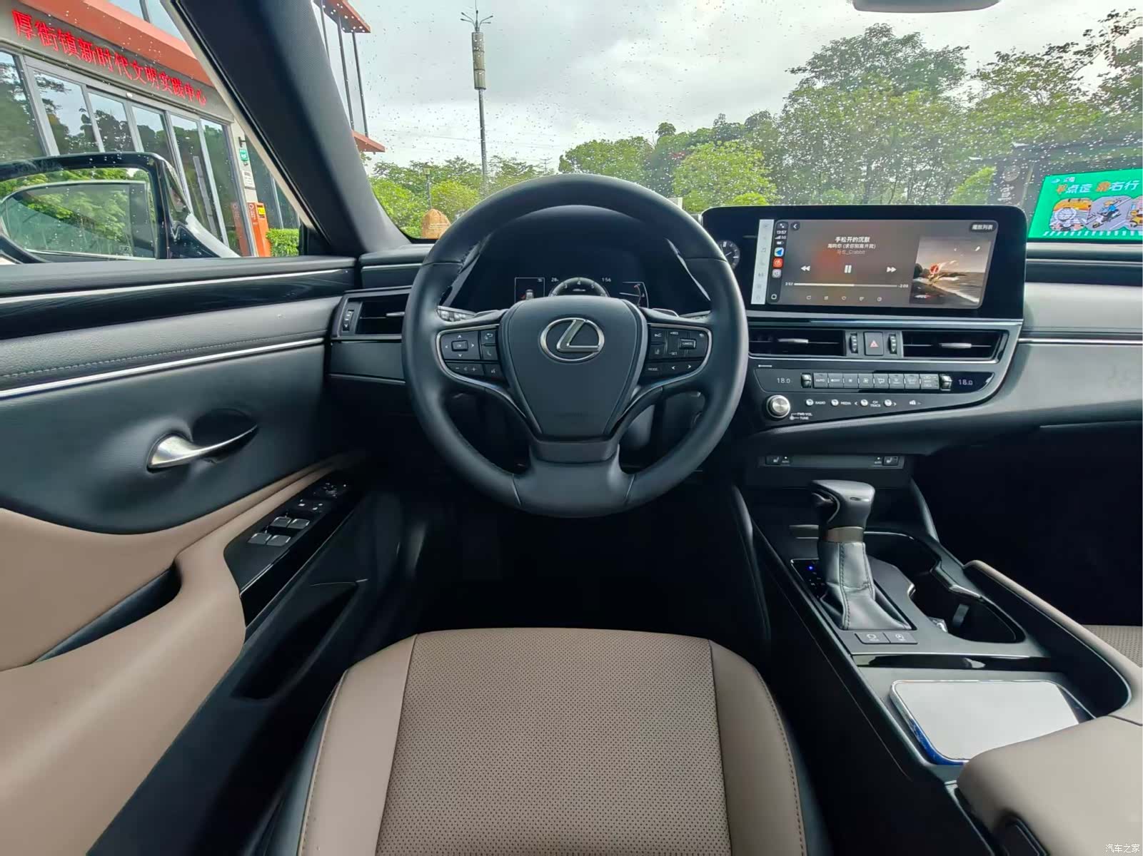 Lexus ES, 2024 12