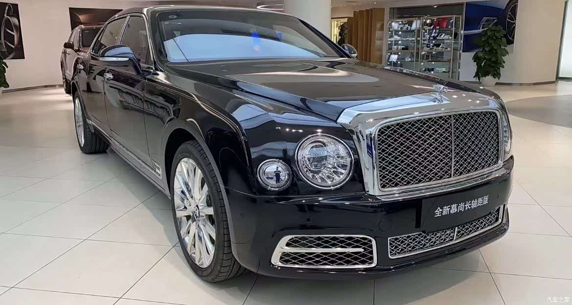Bentley Mulsanne, 2019 6