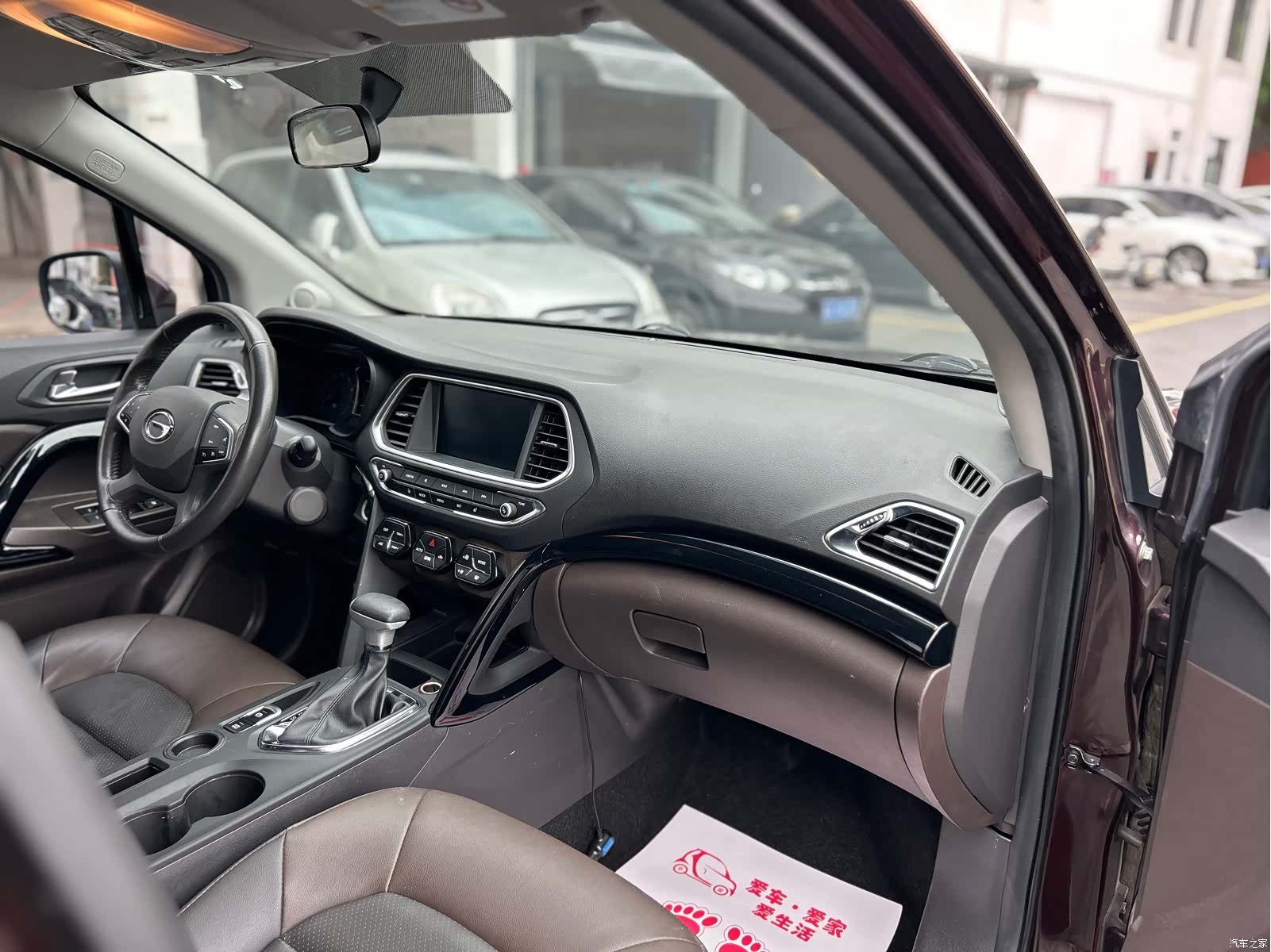GAC GS4, 2018 27