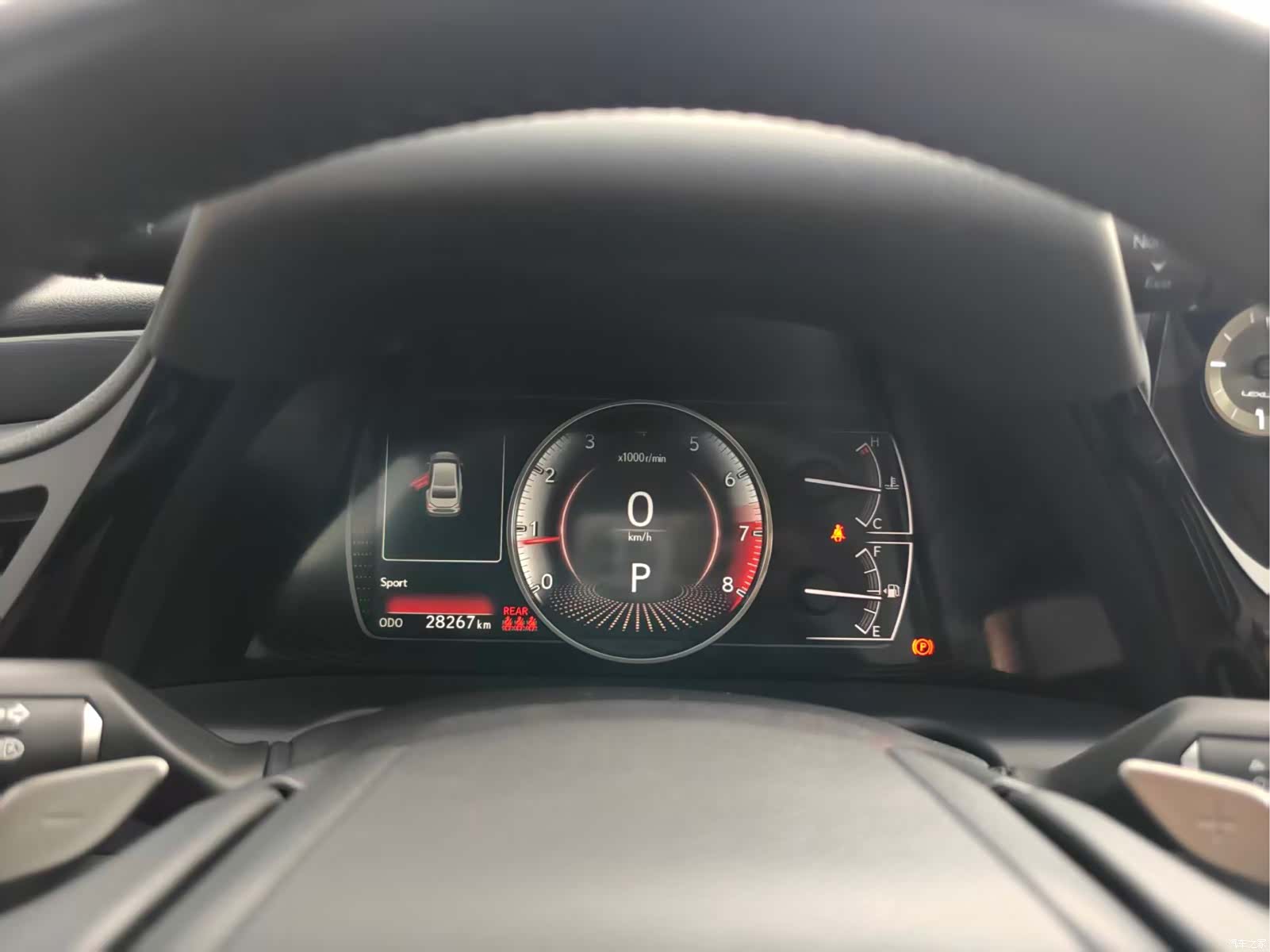Lexus ES, 2024 13