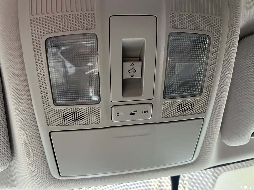 Mazda CX-5, 2021 15