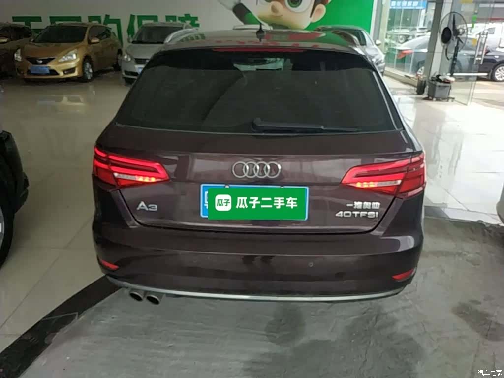Audi A3, 2019 6