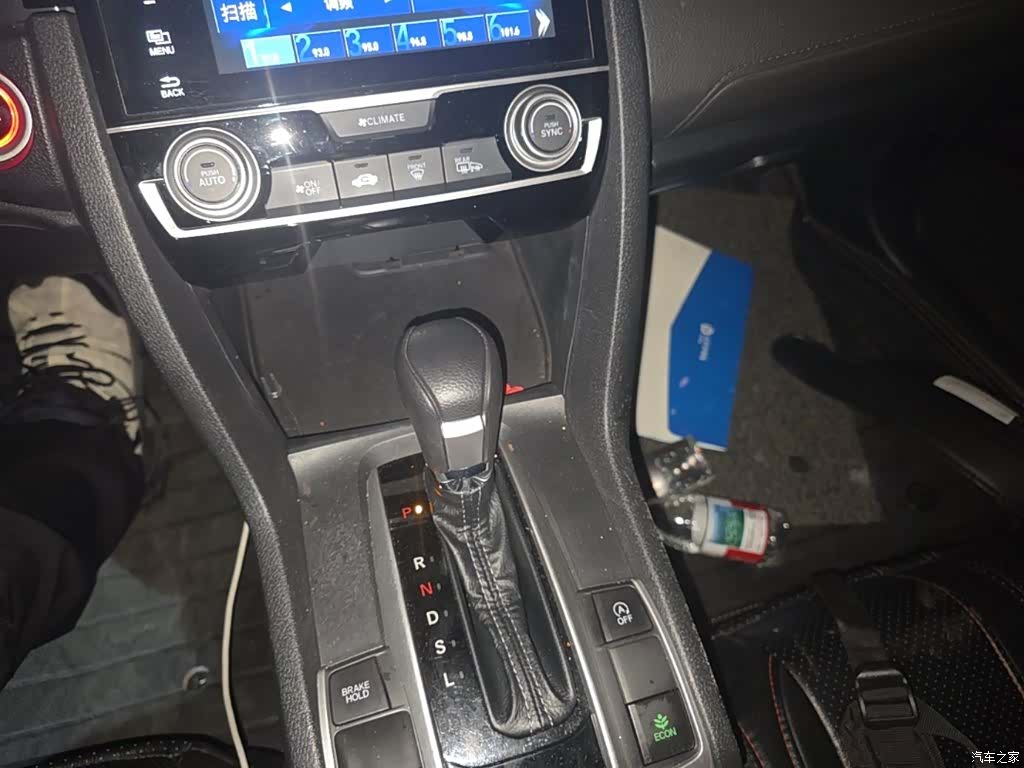 Honda Civic, 2017 21