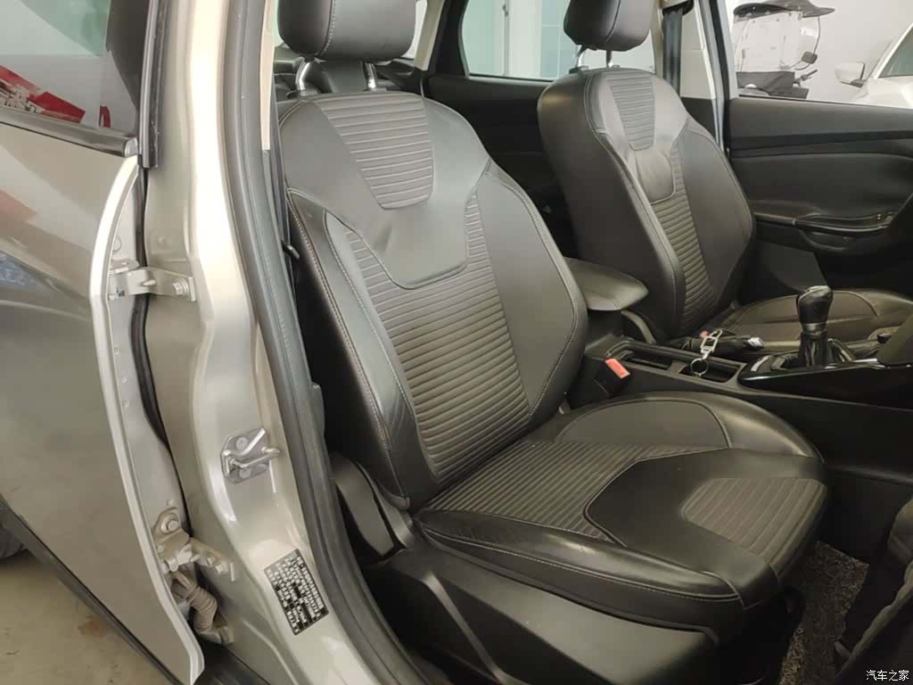 Ford Focus, 2015 25