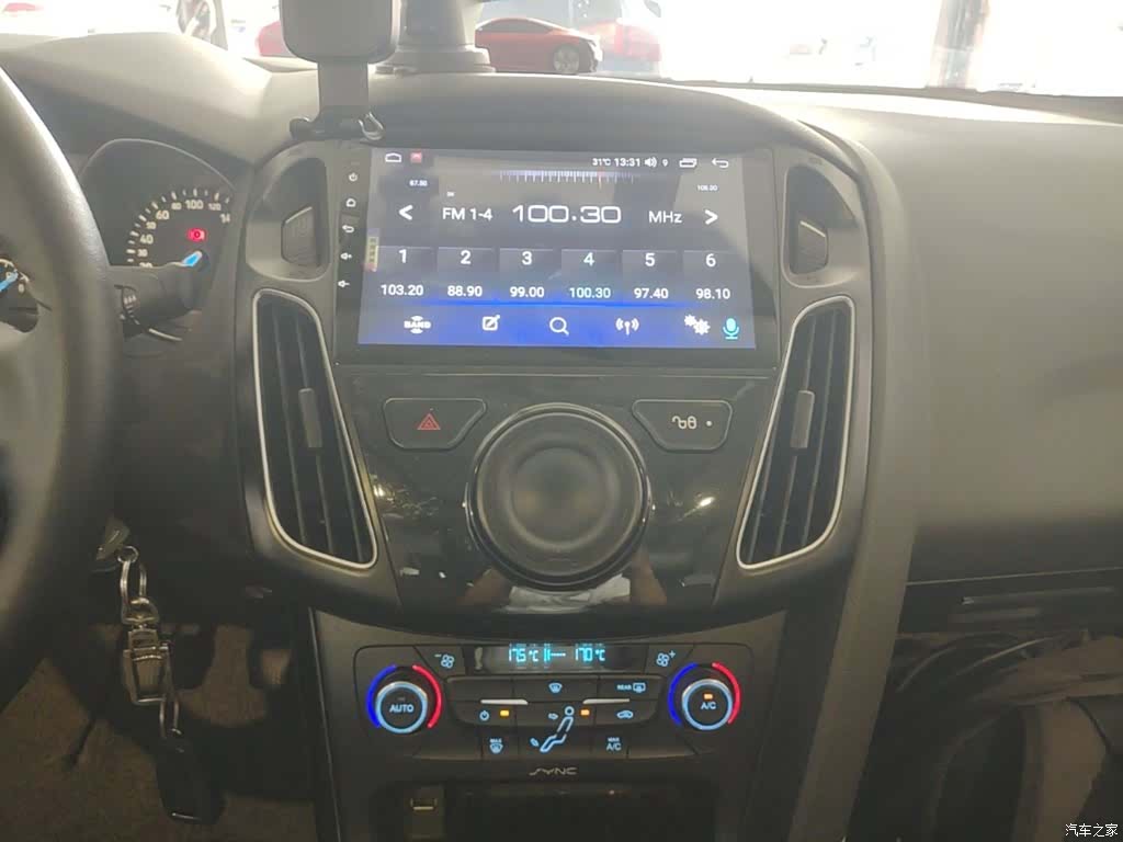 Ford Focus, 2015 13