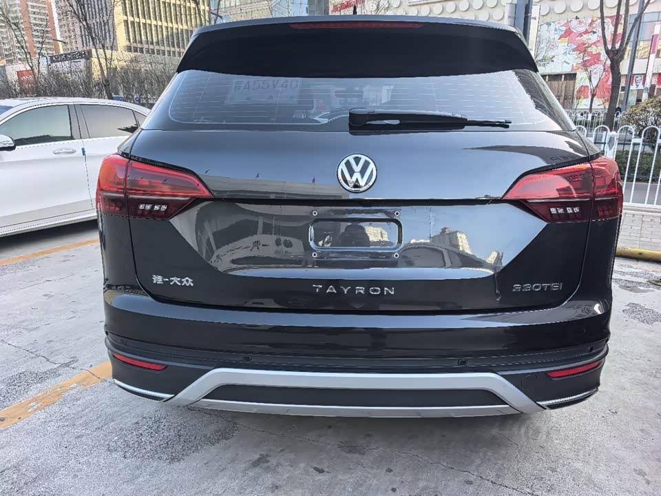 Volkswagen Tanyue