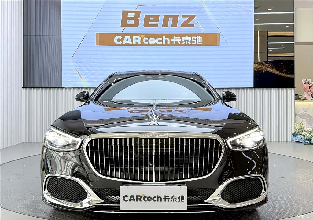 Maybach S-Class, 2024 1