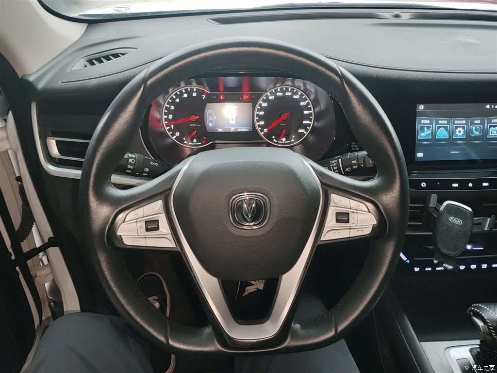 Changan CS35, 2021 11