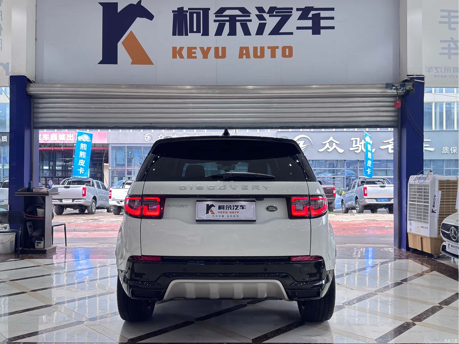 Land Rover Discovery, 2024 15