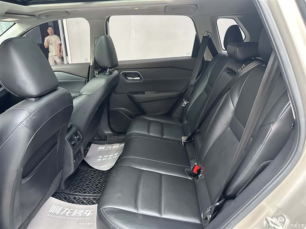 Nissan X-Trail, 2023 14