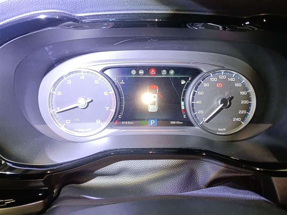 Trumpchi Trumpchi M8