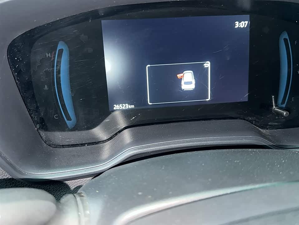 Toyota Corolla Sharp amplifier