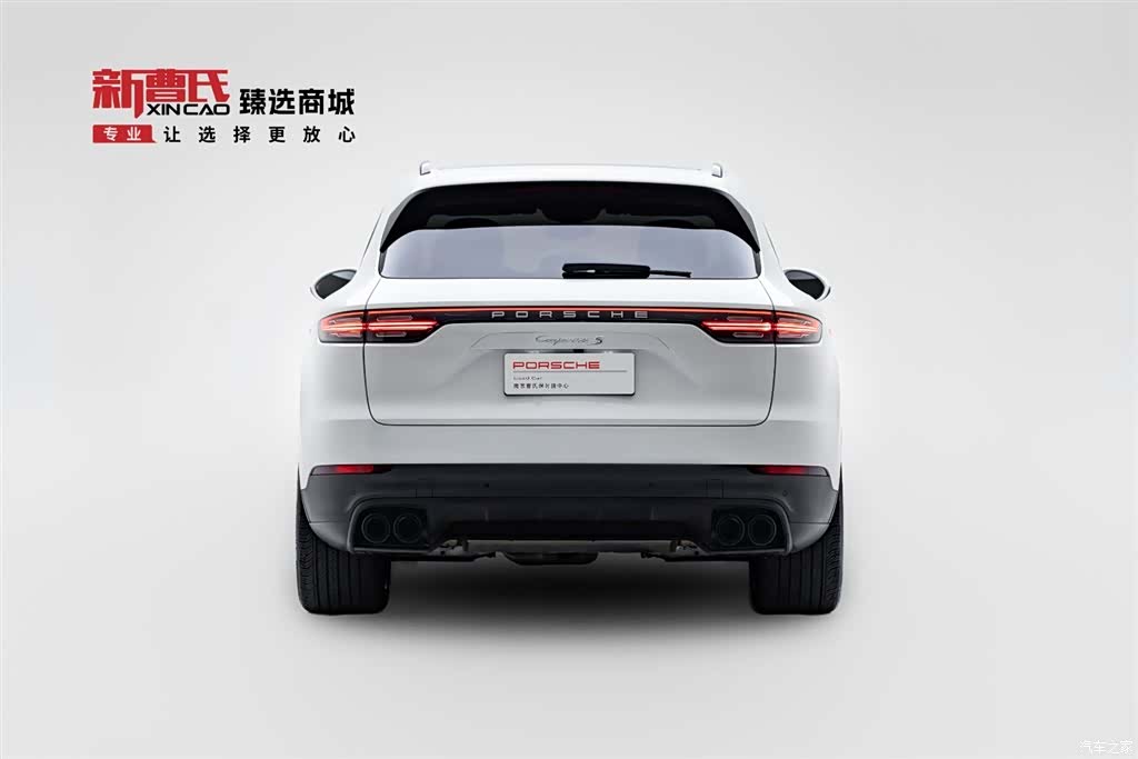 Porsche Cayenne, 2019 4