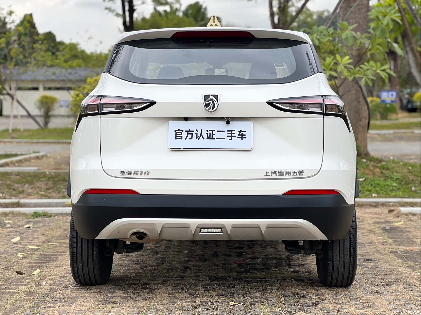 Wuling 510, 2019 6