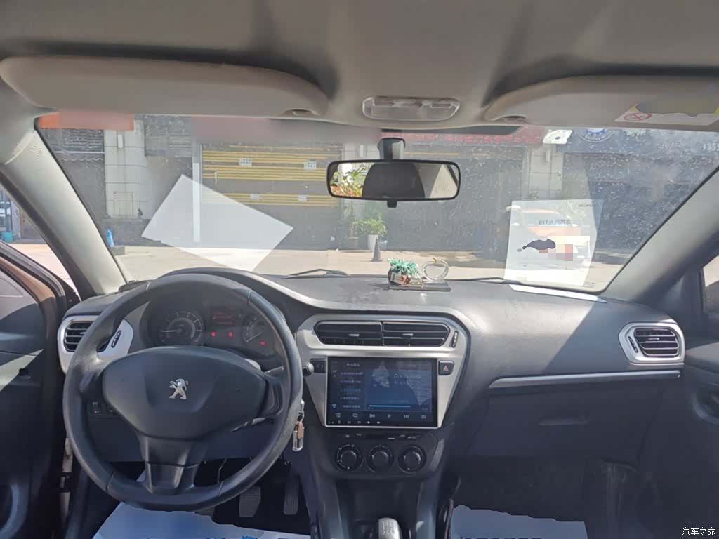 Peugeot 301, 2017 10