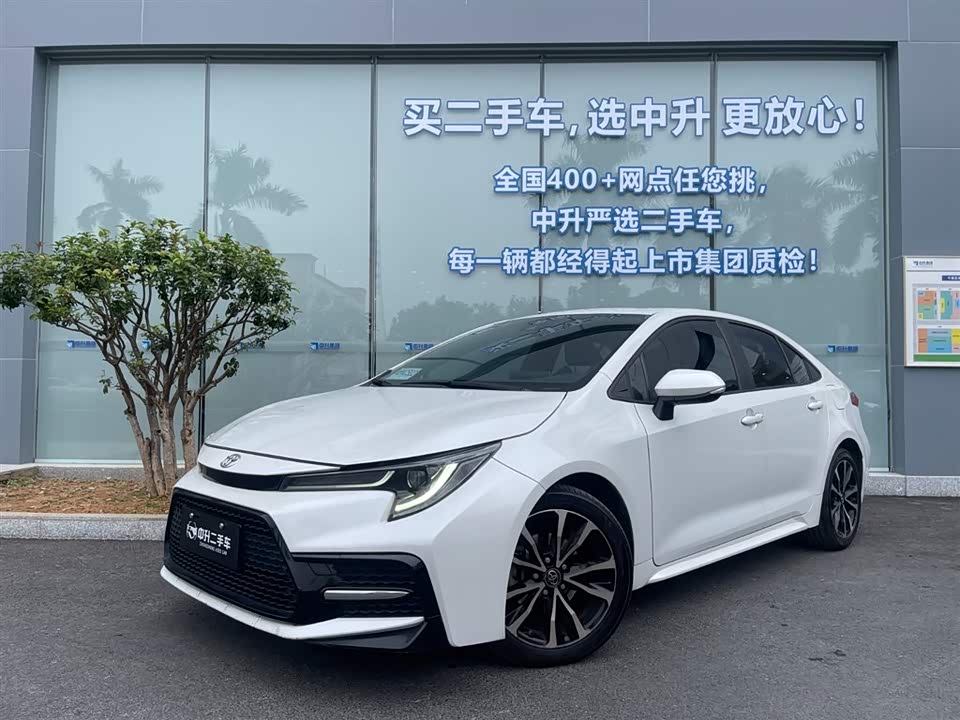 Toyota Lei Ling