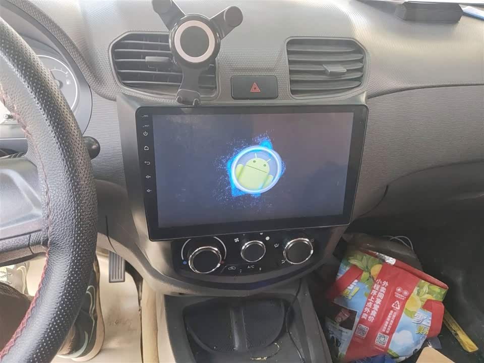 Wuling Wuling Hongguang