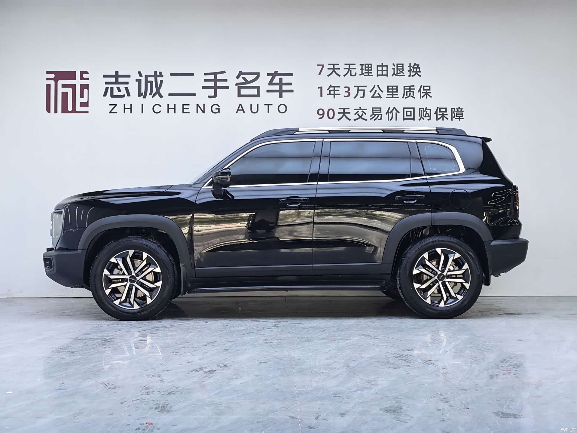 Haval Big Dog, 2024 2