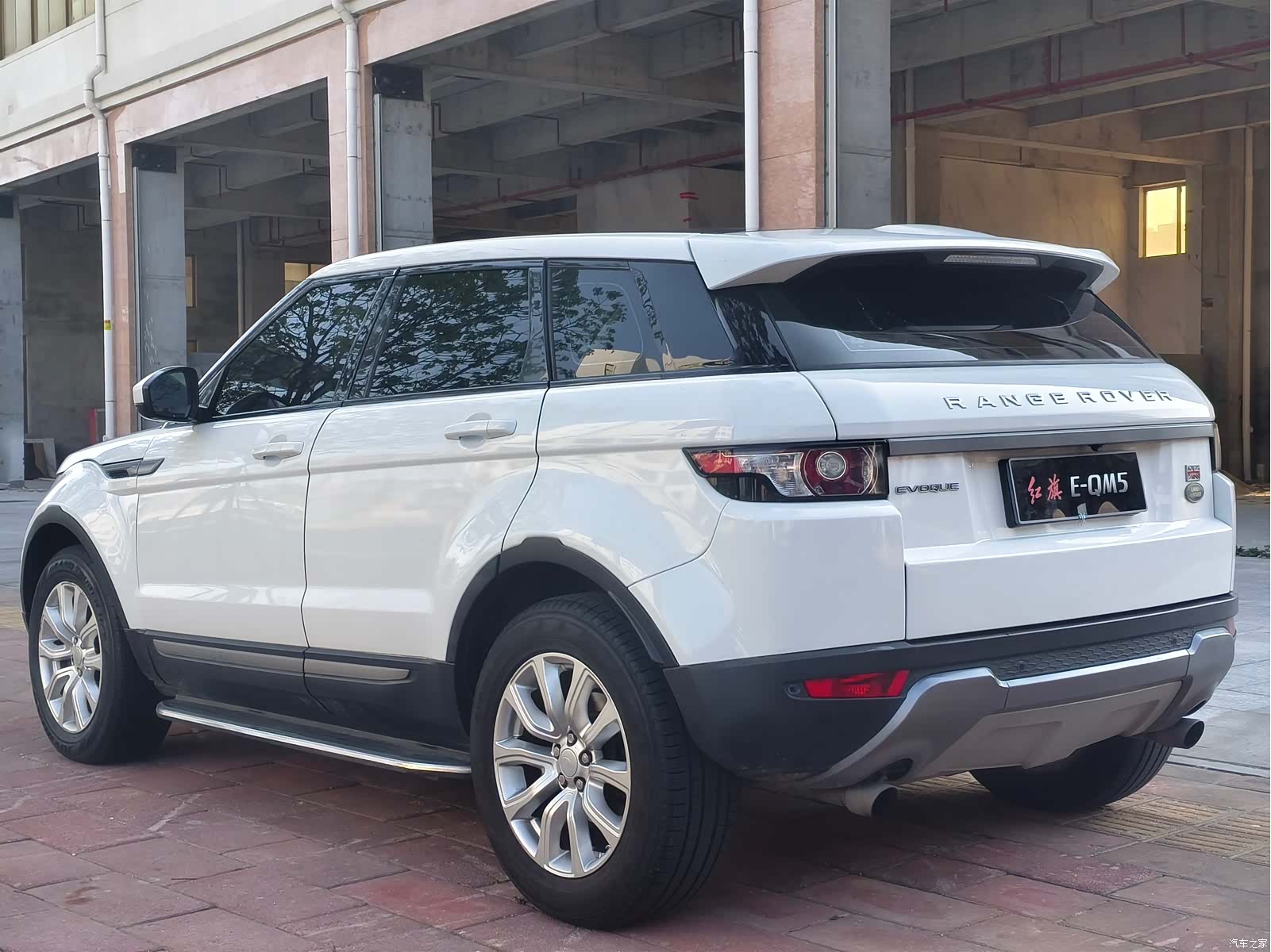 Land Rover Range Rover, 2016 9