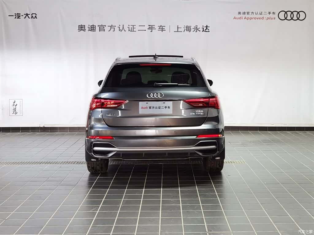 Audi Q3, 2021 все фото