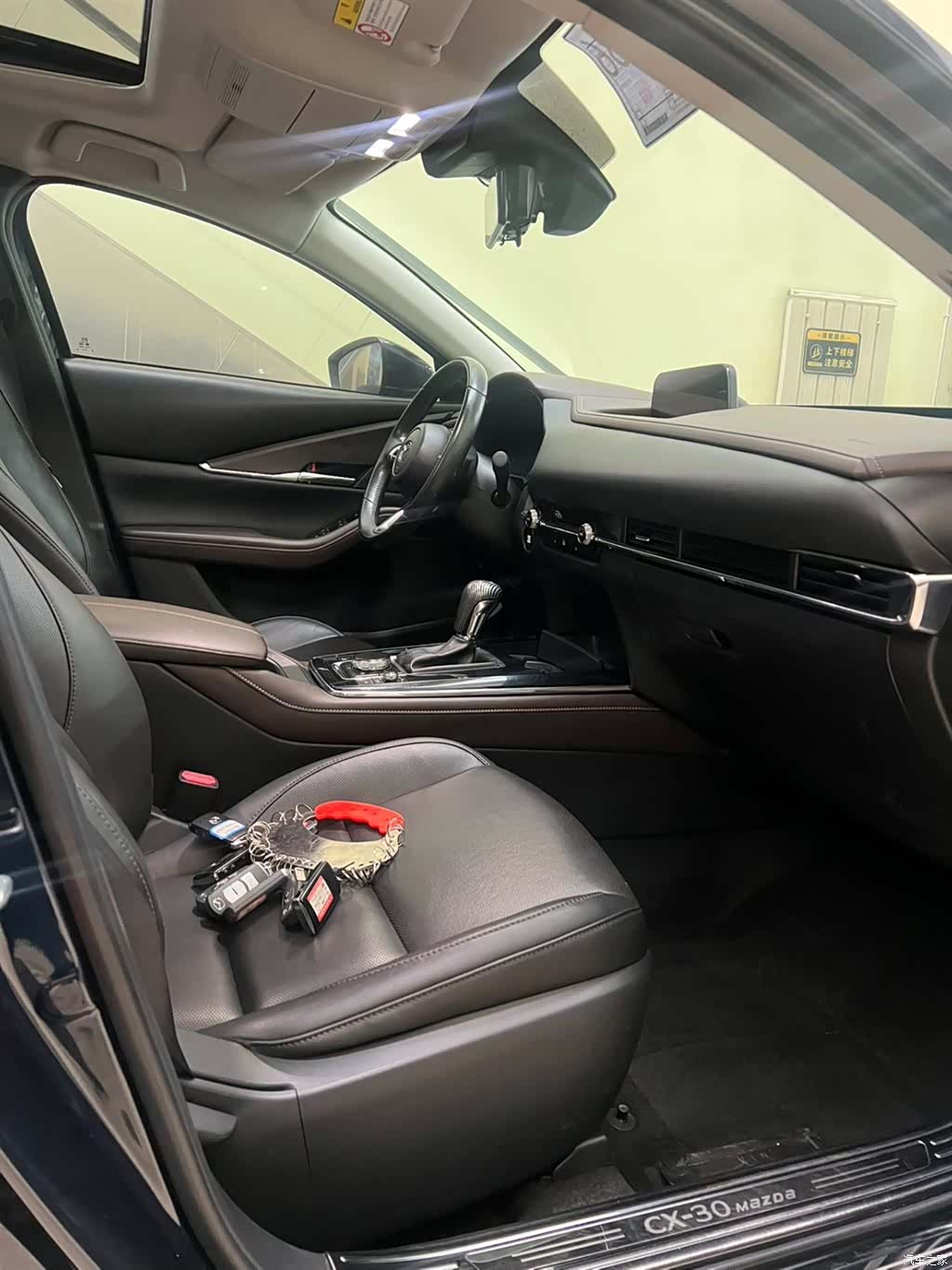 Mazda CX-30, 2021 11