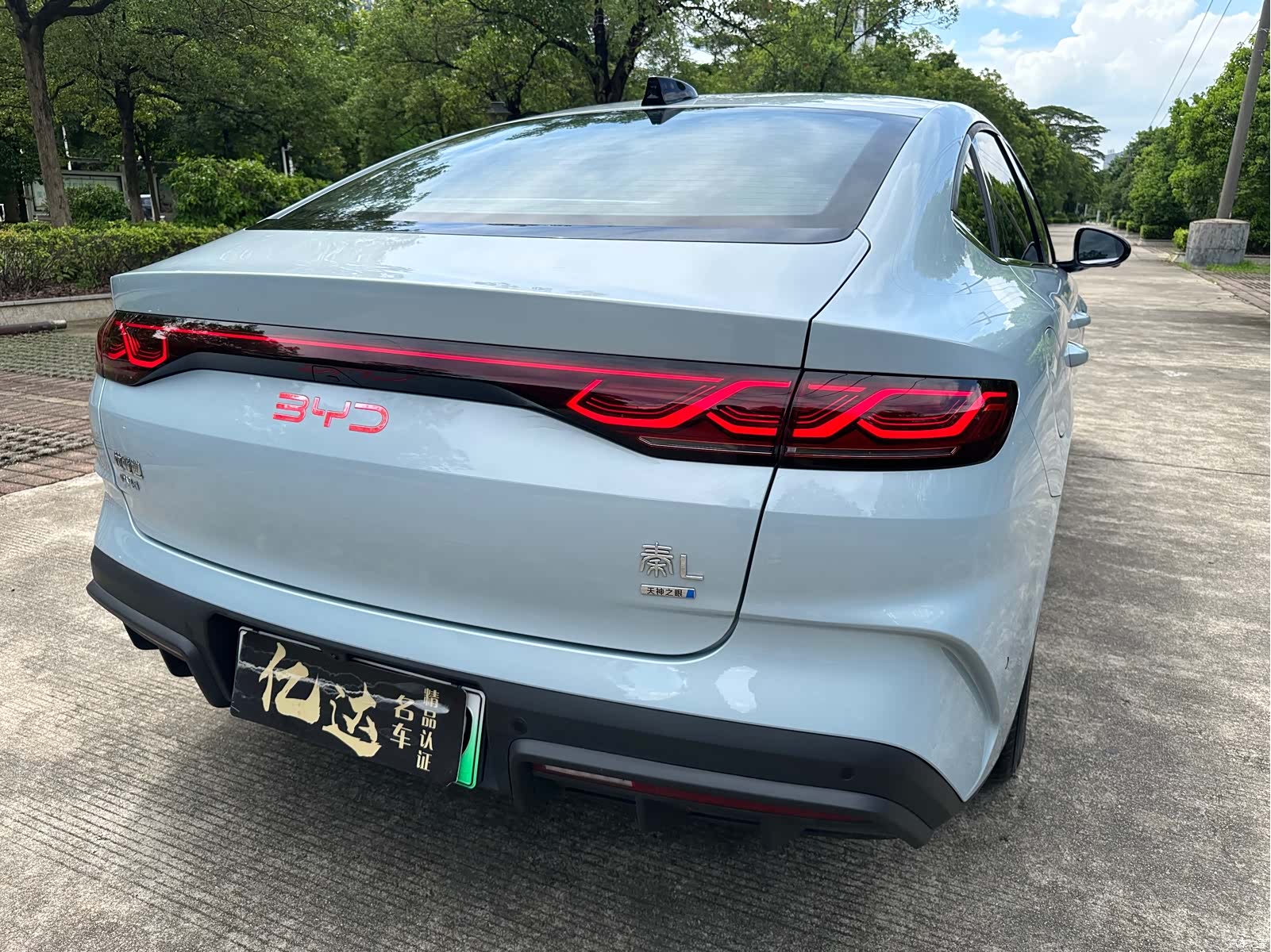 BYD Qin, 2025 12