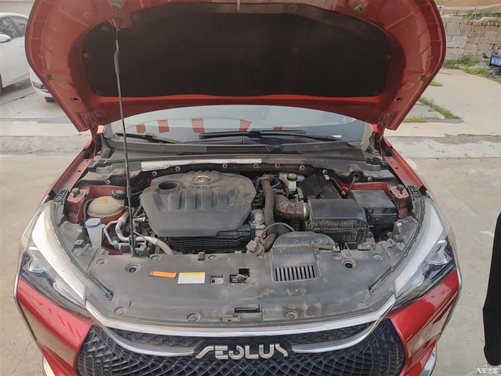 DongFeng GS, 2021 16