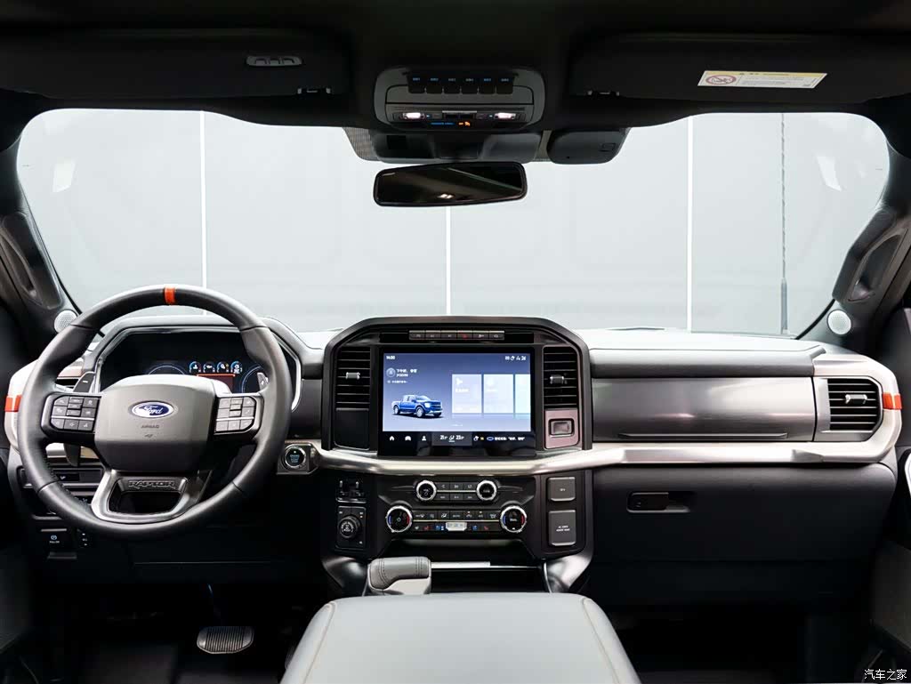 Ford F-150, 2025 15