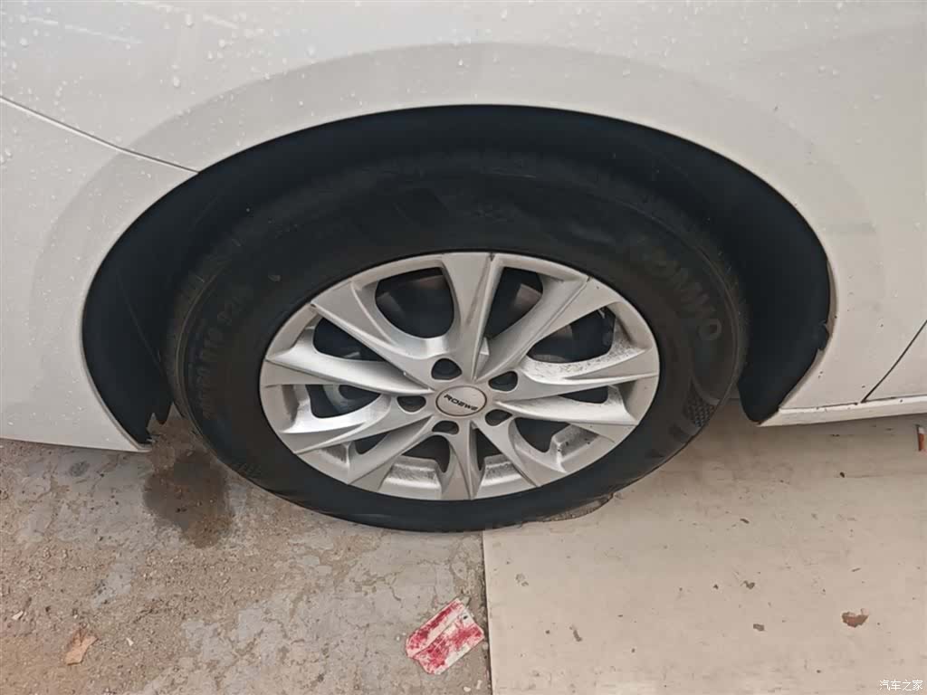 Roewe i5, 2025 23