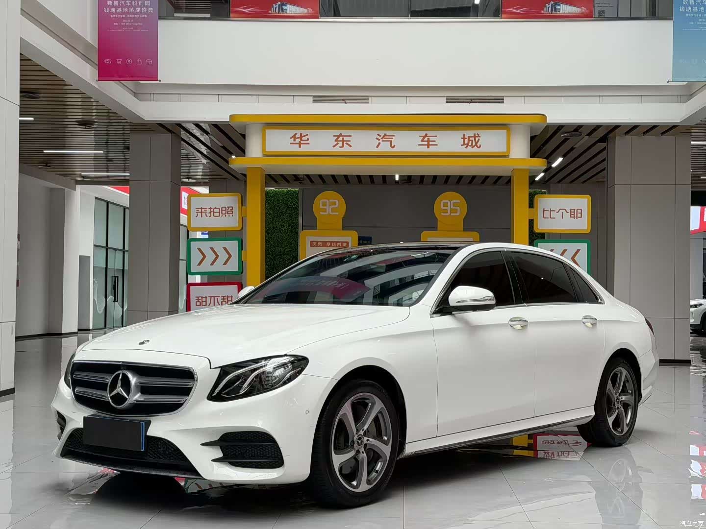 Mercedes-Benz E-Class, 2019 1