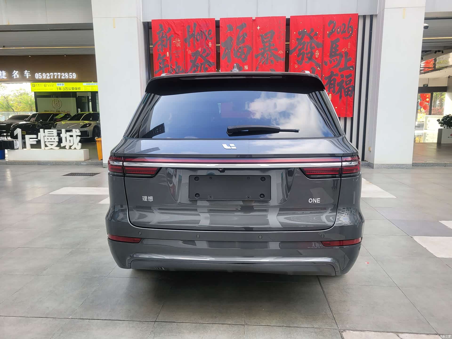 Li Auto ONE, 2021 12