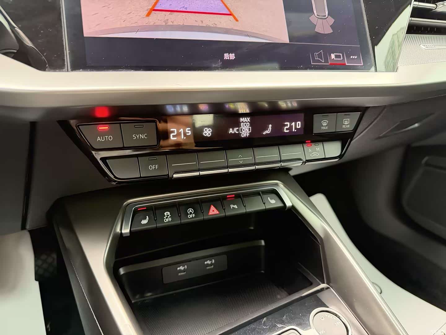 Audi A3, 2021 8