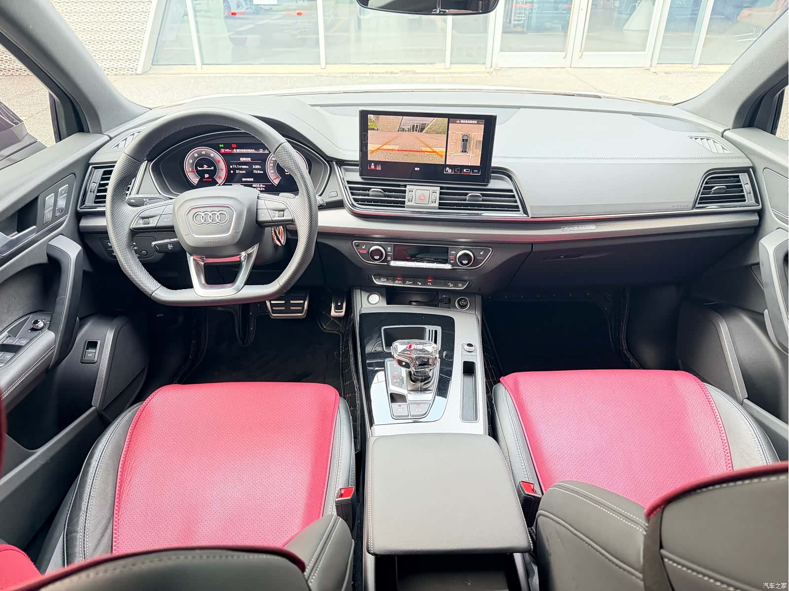 Audi Q5L, 2024 9