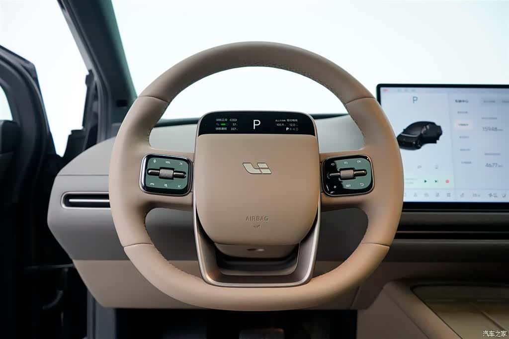 Li Auto i6, 2026 15
