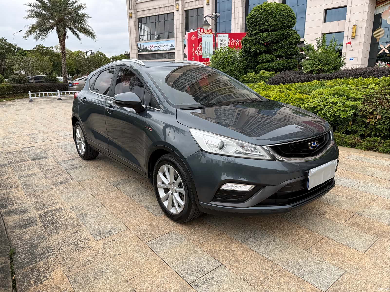 Geely Emgrand, 2018 3