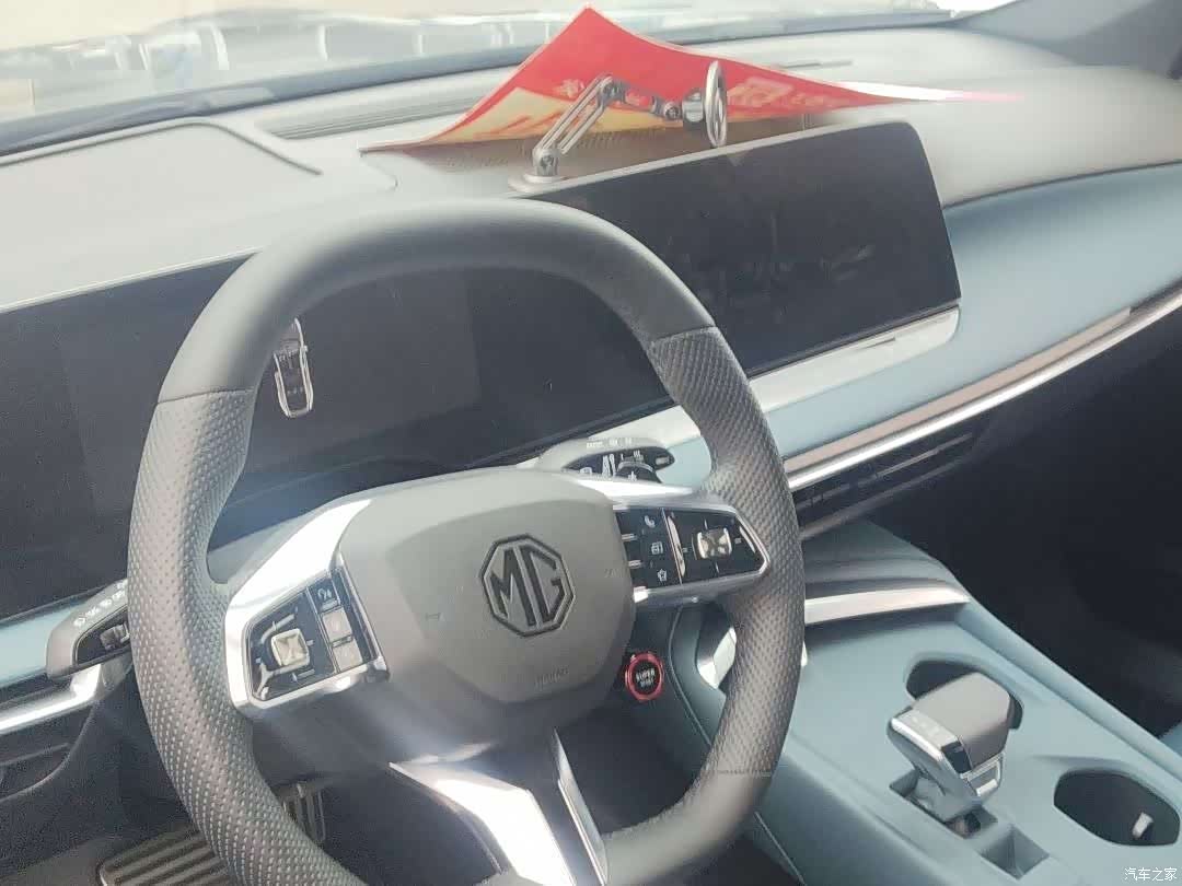 MG MG7, 2023 6