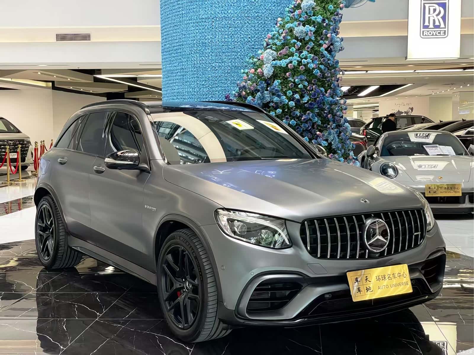 Mercedes-Benz GLC, 2020 4