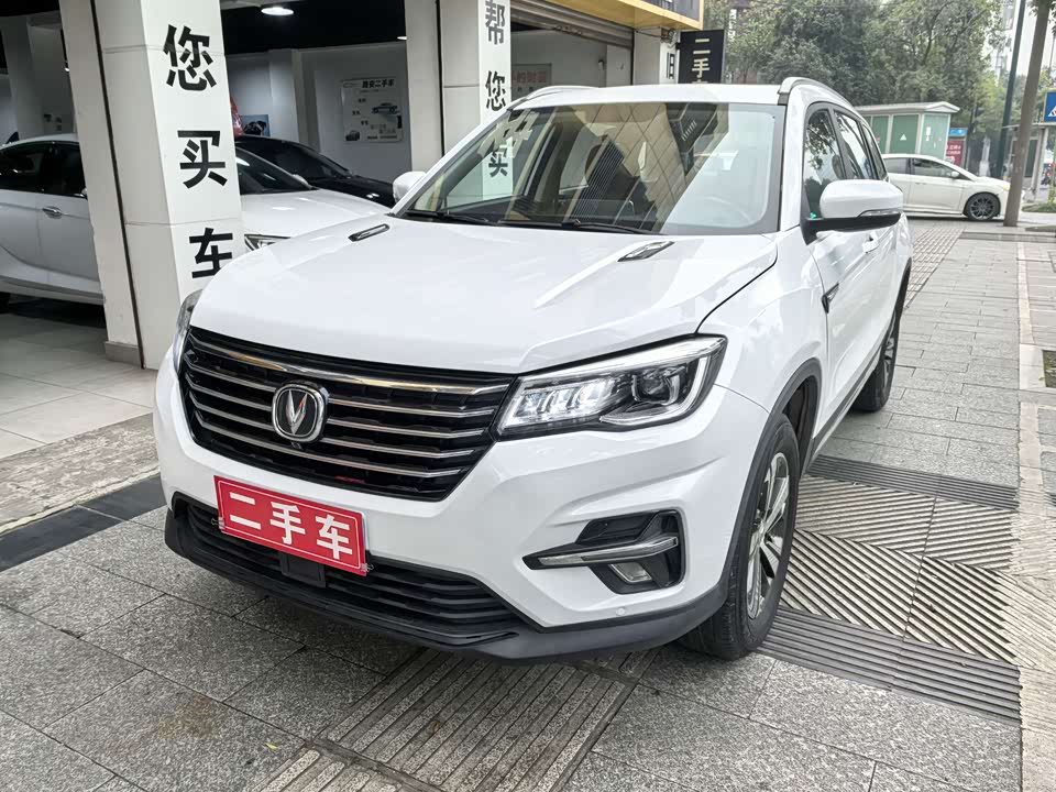 Changan CS75